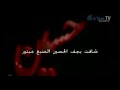 Al-Youm Raddat Fatimah - Ahmed Al-Bawi - ????? ??? ????? Al-Youm Raddat Fatimah - Ahmed Al-Bawi - ????? ??? ?????