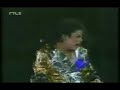 Michael Jackson First Scream Performance 1996 Michael Jackson First Scream Performance 1996