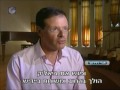 Lifschitz Ayala video 1