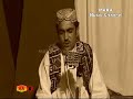 Ustaad Juman