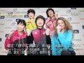 今日の産経新聞 1月28日 7Days Photo