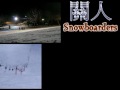 ?? 2007 Hirafu (?? 2)