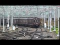 【阪急電鉄】5300系5308F＠梅田(081026)