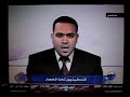 حلقة خاصة من برنامج لكل العرب في قناة الحوار تضامنا مع الشعب الفلسطيني
