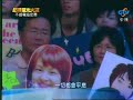 曾沛慈頻道: http://www.youtube.com/view_play_list?p=8CD6EA217711757E超級星光大道 20071026 星光大道 第二季 不插電指定賽 10強 梁文音 曾沛慈 賴銘偉 黃美珍 葉瑋庭 林宜融 魏如昀 吳忠明 李千娜 林佩瑤 巴冷 巴冷公主 Queen Yuming Annie