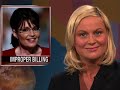Amy Poehler: SNL Rememberance Video