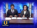 NewsCentral Promo