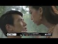 รักแท้อยู่เหนือกาลเวลา - Crescendo (Ost.สุภาพบุรุษจุฑาเทพ) [ – รักแท้อยู่เหนือกาลเวลา - Crescendo (Ost.สุภาพบุรุษจุฑาเทพ) [