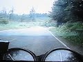 Racing my YZF 750 on Apiary Rd Mist, Oregon Racing my YZF 750 on Apiary Rd Mist, Oregon