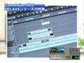 ノンリニア編集機 NLE system