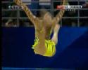Aliya Garaeva AA Rope @ 2007 Olympic Test Event