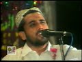 maa ki shan (Tahir ali)