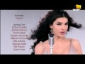 clip Dina Hayek - Manibaa 3ochaq