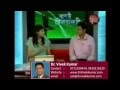 View Video