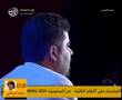 شاعر الشعراءالشاعر اليمني صالح الاحمدي