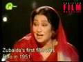 Zubaida Khanum - The legendry Pakistani film singer