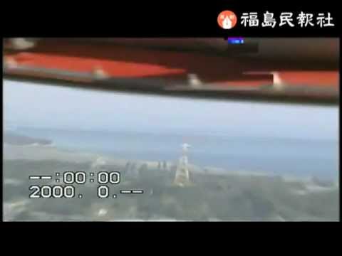 3月14日午前10時から午前11時45分