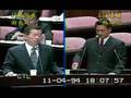 立法委員張碩文／院會／院內／2005_11_04_18:03／片段一