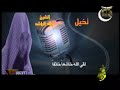 تخيل نفسك في هذا اليوم ـ مقطع مبكي