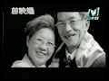 Jie Ni