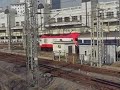 T15????(??????)/China Train No.T15 Beijing Xi-Guangzhou