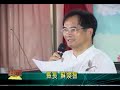 台南縣政府及台灣積體電路�...
