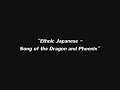 Japanese Music