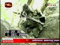 Wanni Operation - Sri Lanka Military Situation on 01/12/2008 Wanni Operation - Sri Lanka Military Situation on 01/12/2008