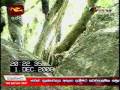 Wanni Operation - Sri Lanka Military Situation on 01/12/2008