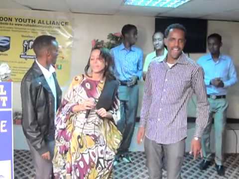 See video