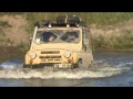 Просмотр видео