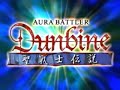 PlayStation RPG Opening