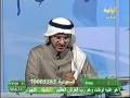 الراية,,