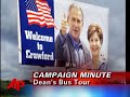 ap campaign minute