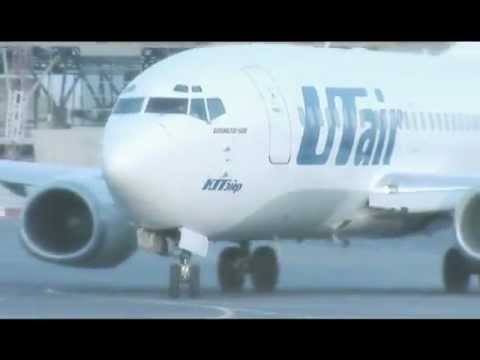 UTair Aviation JSC