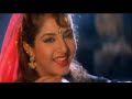 Govinda & Divya Bharati - Chanchal Chanchal Mekhti Raat Ha Govinda & Divya Bharati - Chanchal Chanchal Mekhti Raat Ha