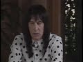 teledysk, klip, Todd Rundgren,- Up Against It