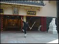 第六集丹劍篇 -- 感化師兄