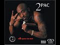 2pac - Open Fire (Remix) 2pac - Open Fire (Remix)