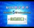 突破网路封锁工具：破网三剑客