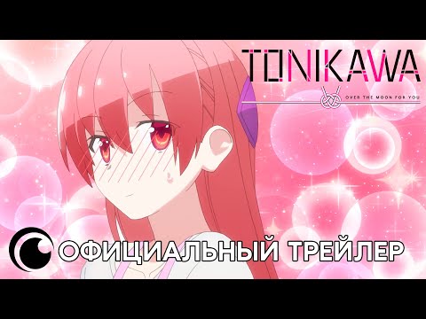 Трейлеры