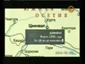 2 WAR Cchinval Cross - Cchinvalský kříž - Цхинвальский крест