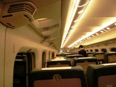 Shinkansen 280km/h (A part of from Nagoya station to Tokyo)