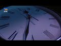 Reisen durch die Zeit, Teil 1 (3 von 5) Reisen durch die Zeit, Teil 1 (3 von 5)