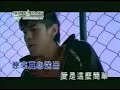 lang man shou ji lang man shou ji