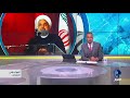 طهران تجري مناورات عسكرية في الخليج و أمريكا تراقب -Views : 0