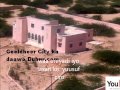 Ceel dheer hees cusub yuusuf Ciro.wmv