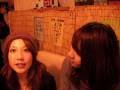 BUNDAI NIGHT 3/3