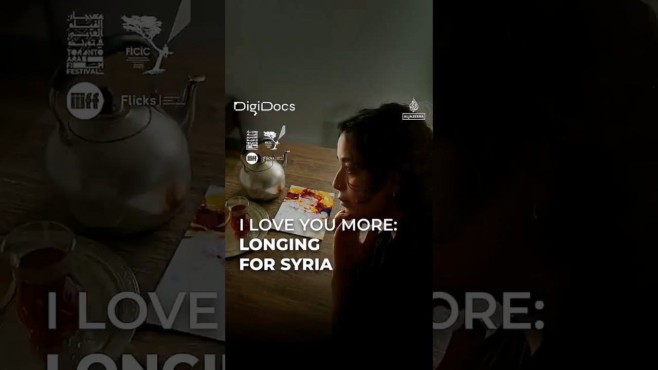 I Love You More | DigiDocs shorts