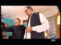 Musharraf Dekh Lo Mit Gai Dorian